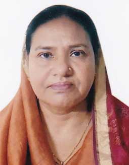 Neherun Nahar Bilkis