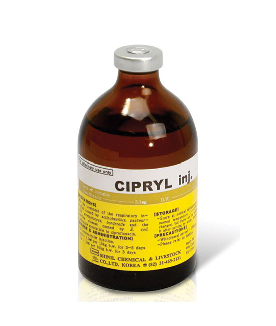 Cipryl Inj