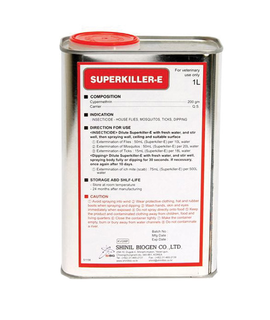 Superkiller -E